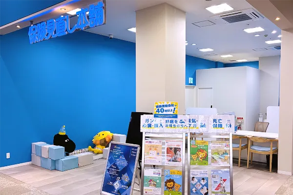 イオンモール橿原店