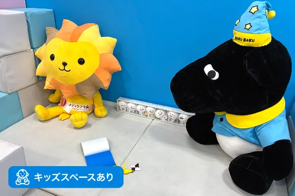 イオンモール橿原店