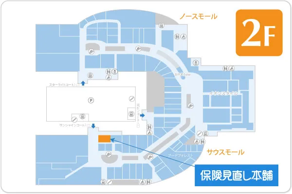 保険見直し本舗 イオンモール橿原店フロアマップ
