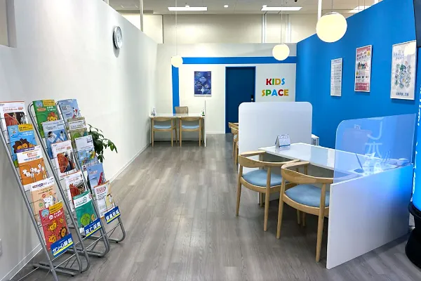 イトーヨーカドー大和鶴間店