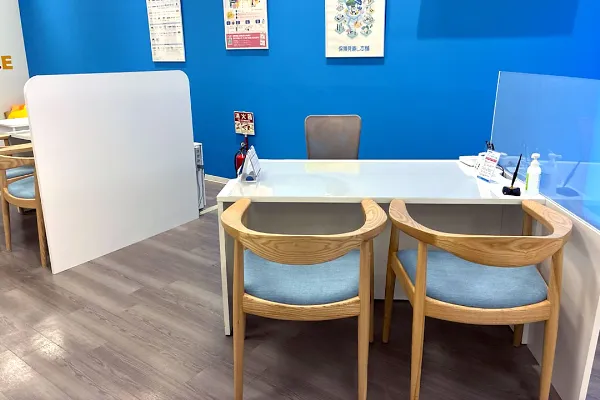 イトーヨーカドー大和鶴間店