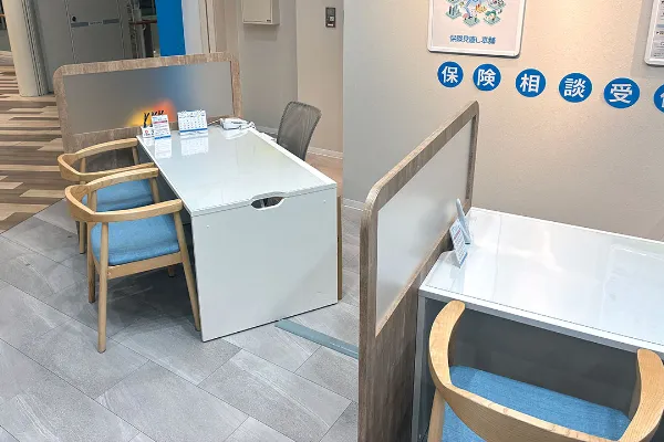 イオンモール名取店