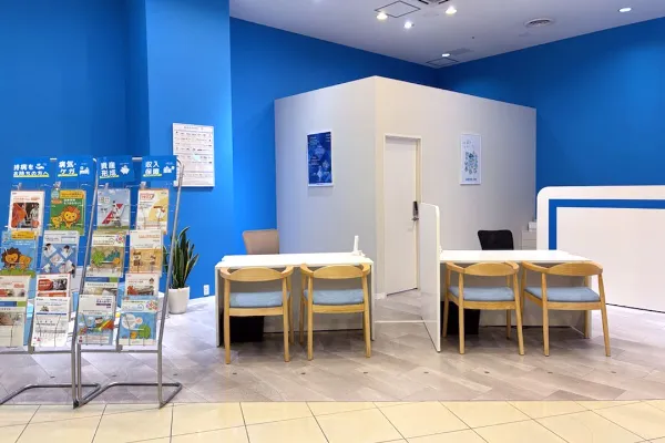 イオンモール広島祇園店