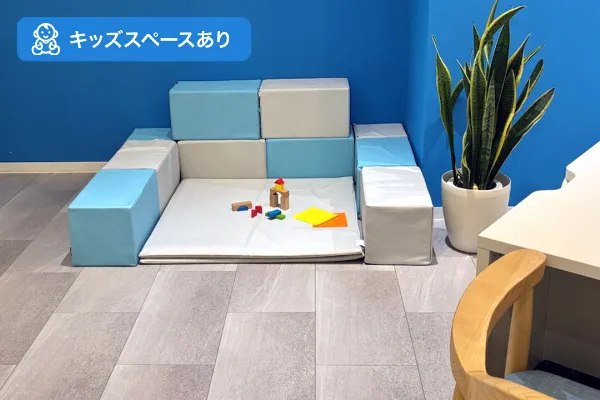 イオンモール広島祇園店