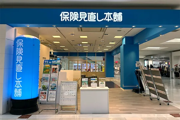 イオンモール宇城店