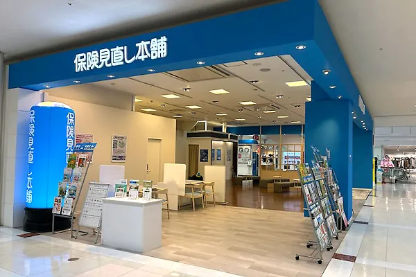 イオンモール宇城店