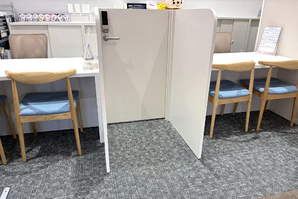 イオンモール神戸北店