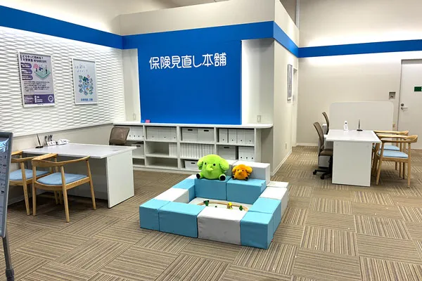 保険相談、保険見直し、保険比較を店舗で