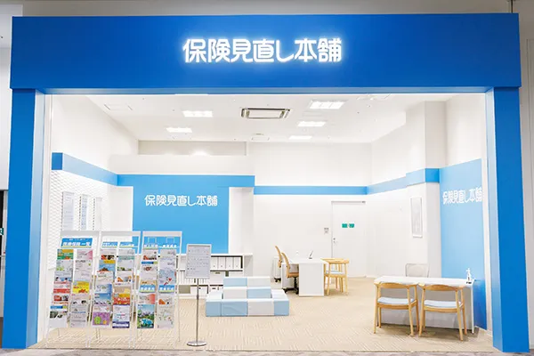 イオンモール福津店