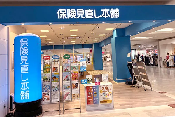 スライド