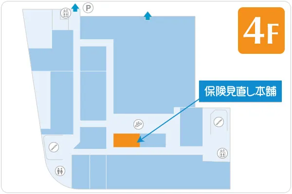 保険見直し本舗 アリコベール上尾店フロアマップ
