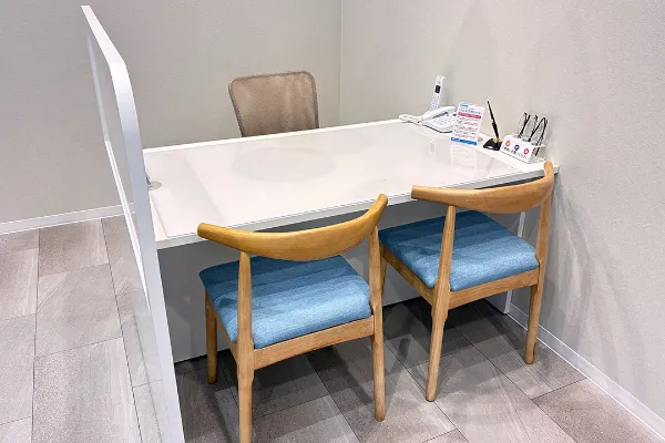 イオンモール高の原店