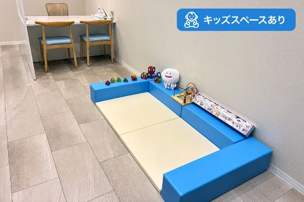 イオンモール高の原店