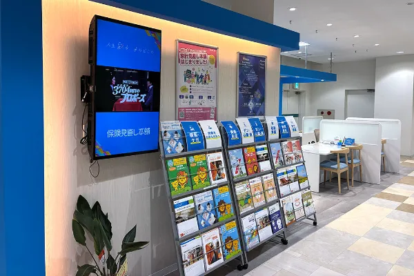 明石ビブレ店