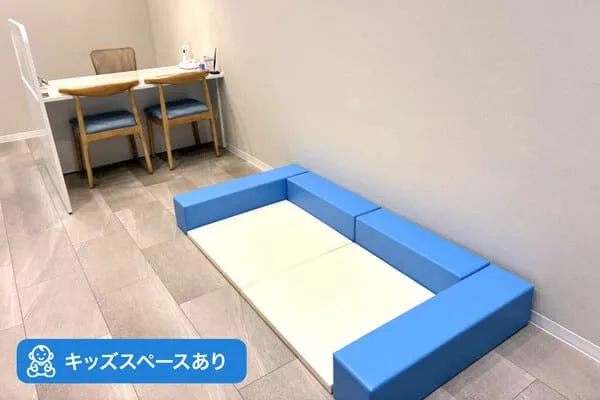 スライド