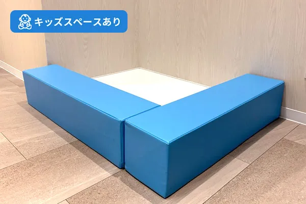 スライド