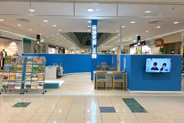 イオンモール倉敷2号店
