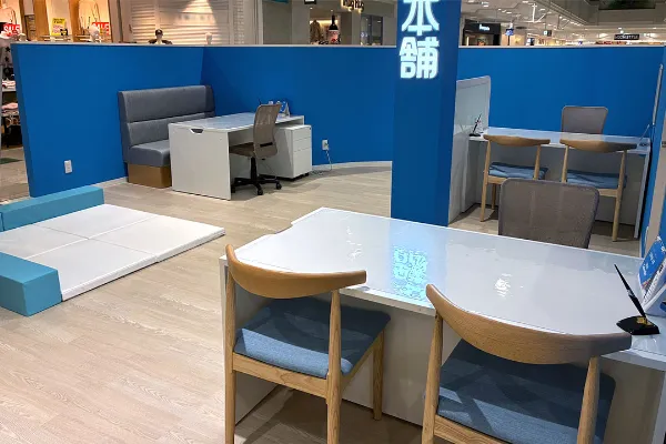 イオンモール倉敷2号店