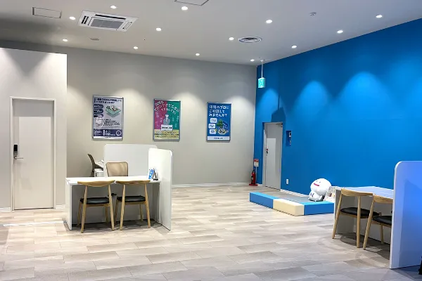 イオンモール須坂店