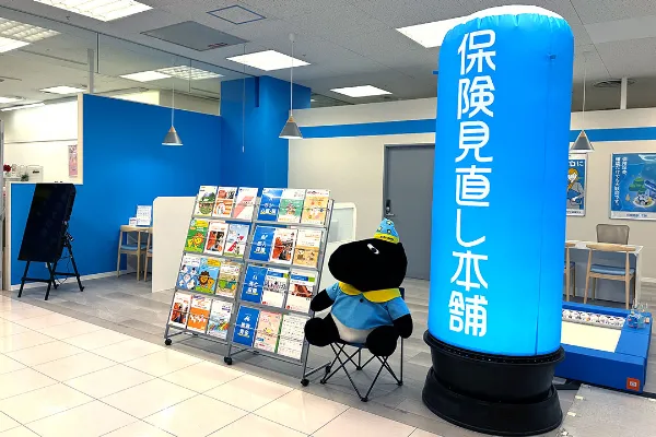 シーナシーナ琴似店