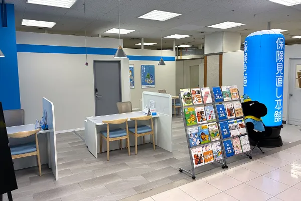 シーナシーナ琴似店