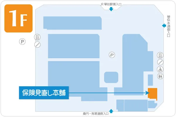 保険見直し本舗 シーナシーナ琴似店フロアマップ