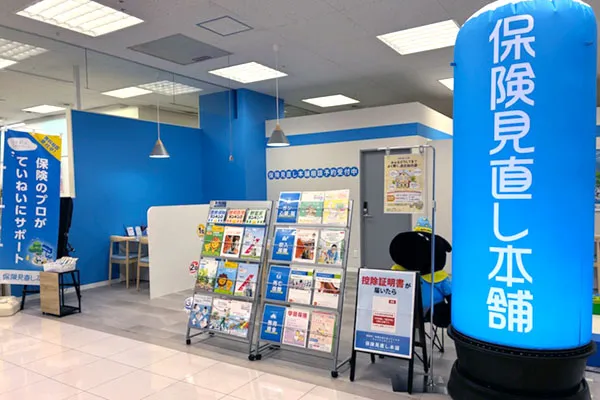 シーナシーナ琴似店