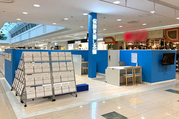 イオンモール倉敷2号店