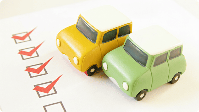 自動車保険の乗り換え・見直しのポイント