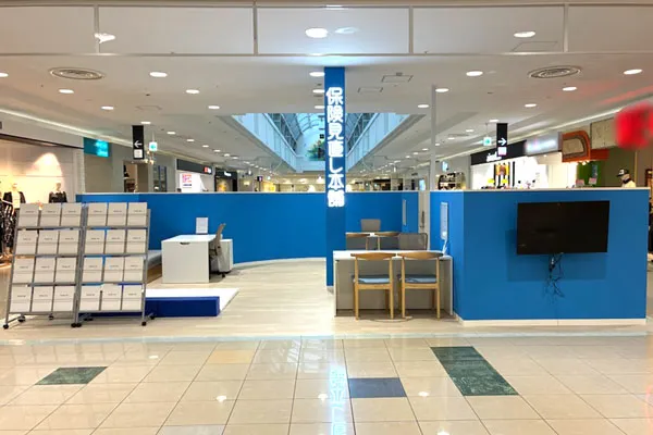 イオンモール倉敷2号店 ｜保険相談・保険見直し・比較