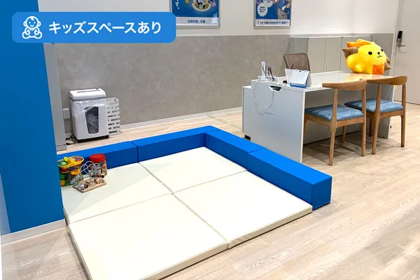 イオンモール新利府店