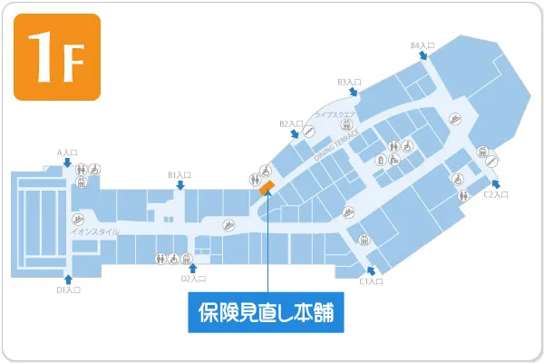 保険見直し本舗 イオンモール新利府店フロアマップ