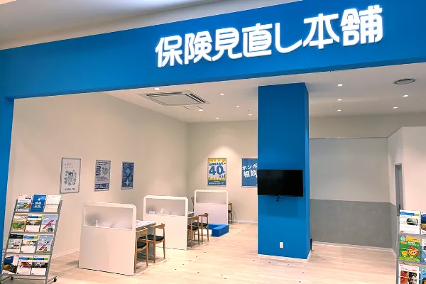 イオンモール福岡店