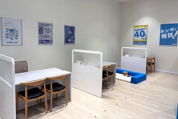 イオンモール福岡店