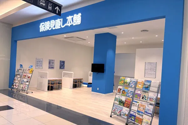 イオンモール福岡店