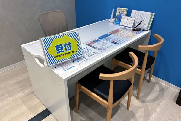 イオンモール福岡店