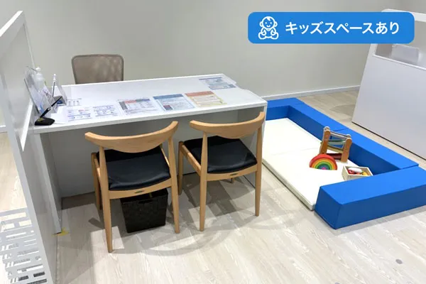 イオンモール福岡店