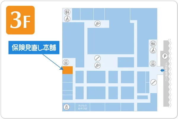 保険見直し本舗 イオン春日井ショッピングセンター店フロアマップ