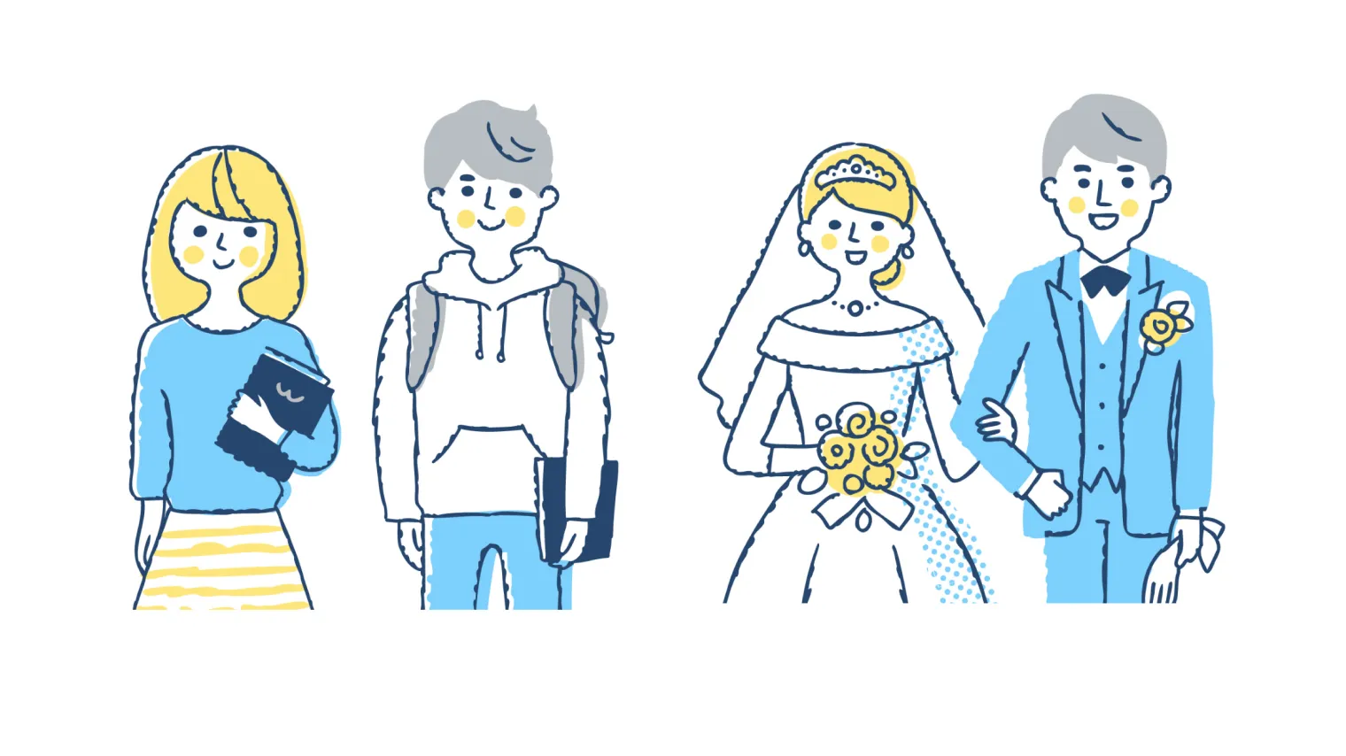 保険で貯蓄する教育費・結婚資金