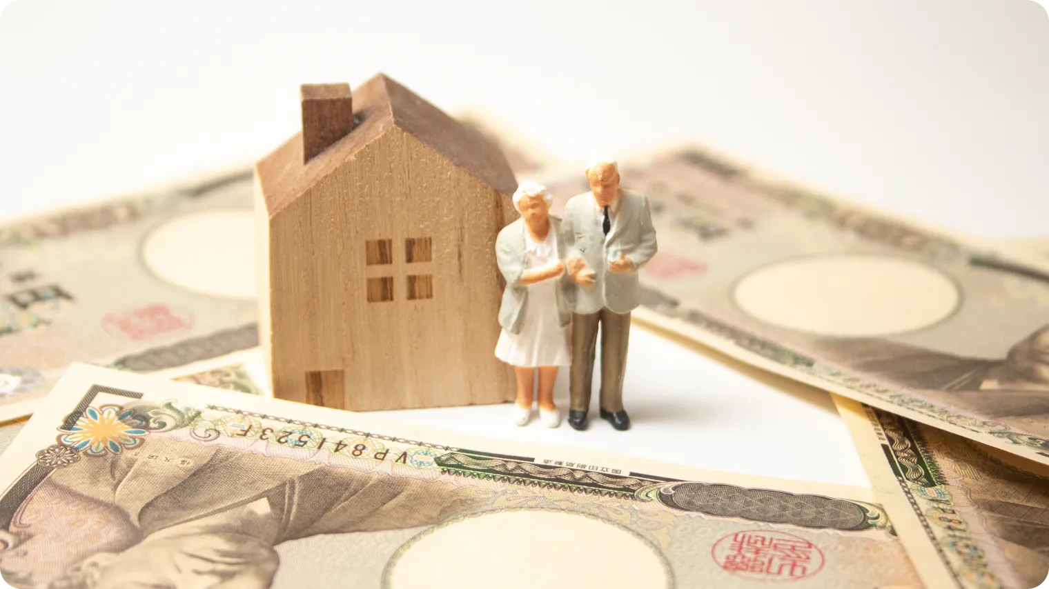 老後資金2,000万円って本当に必要？