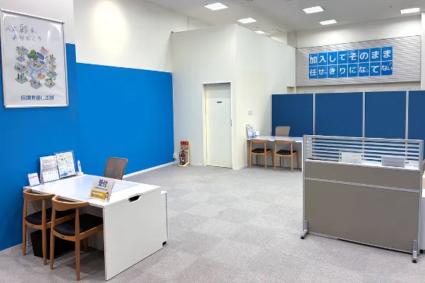 イオンモール宮崎店