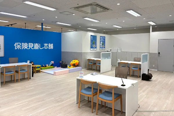 イオン春日井ショッピングセンター店