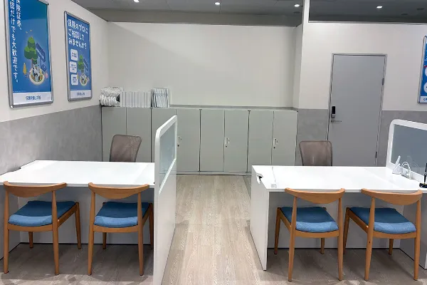 イオン春日井ショッピングセンター店