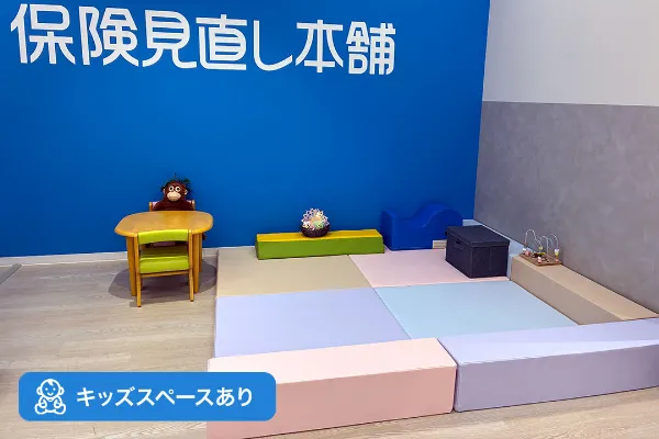 イオン春日井ショッピングセンター店