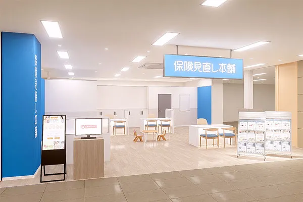 イオン春日井ショッピングセンター店