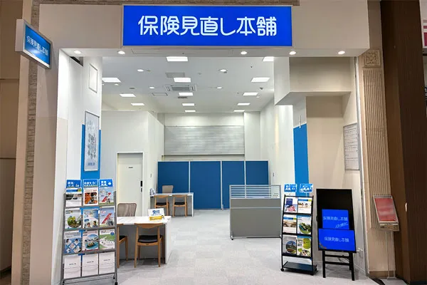 イオンモール宮崎店