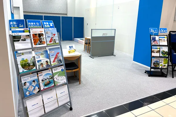 イオンモール宮崎店