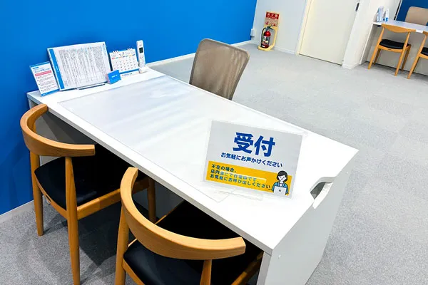 イオンモール宮崎店