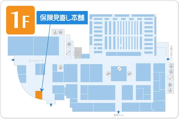 保険見直し本舗 ピアドゥ八戸店フロアマップ