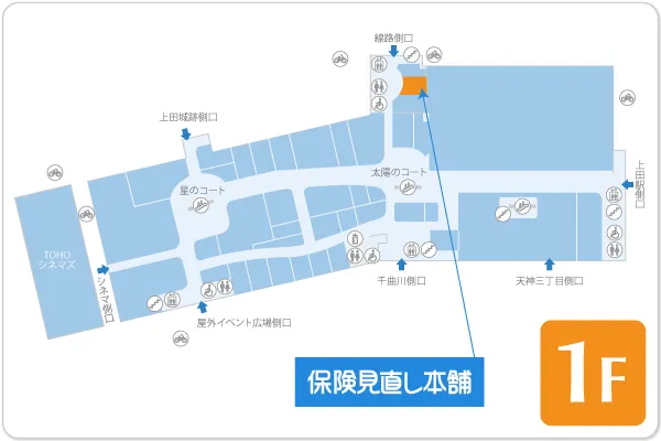 保険見直し本舗 上田アリオ店フロアマップ